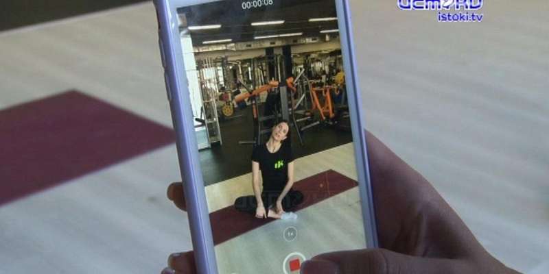  Фитнес-центры на удаленке: как теперь орловчанам держать себя в форме