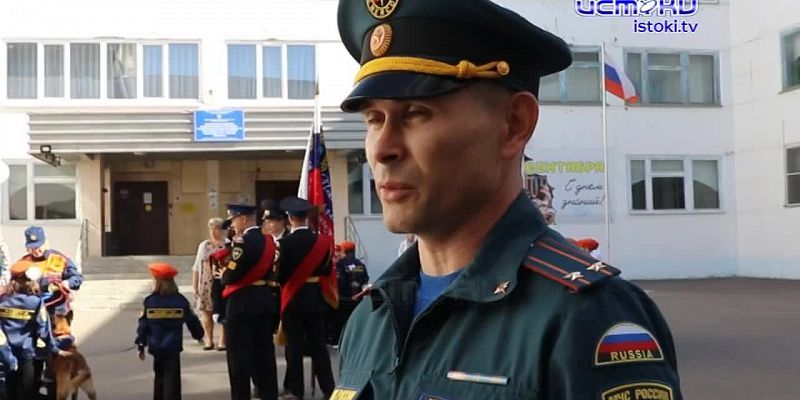 Посвящение в кадеты