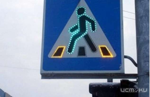 В Орле подсветят пешеходные переходы 