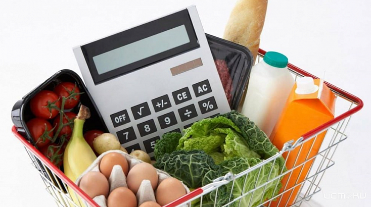 На Орловщине средние розничные цены на ряд продовольственных товаров остаются ниже средних по ЦФО. Вот только теперь в магазинах можно найти "золотые" яйца