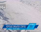 Хорошо забытое старое: новости ретро за 6 марта прошлых лет