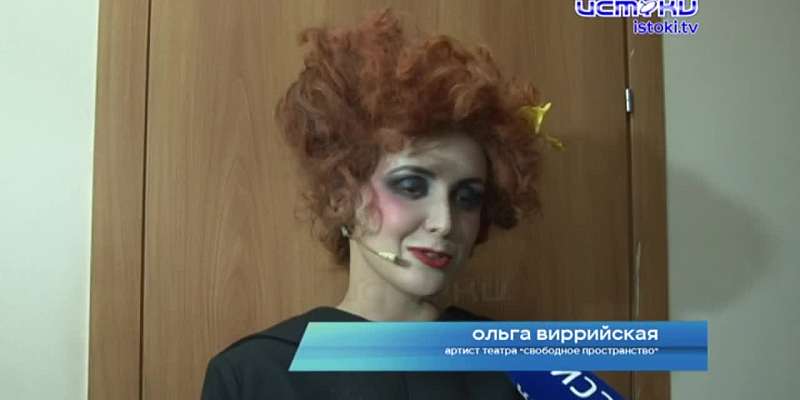 Испанские мотивы и бродвейское шоу: «Кармен. История Хосе» на сцене орловского театра