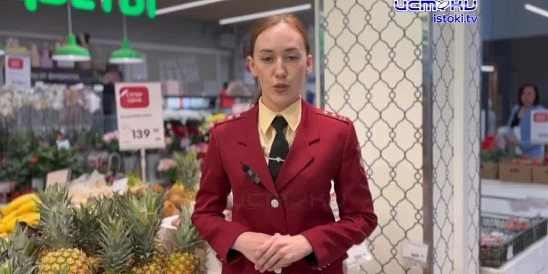 об Ананасе