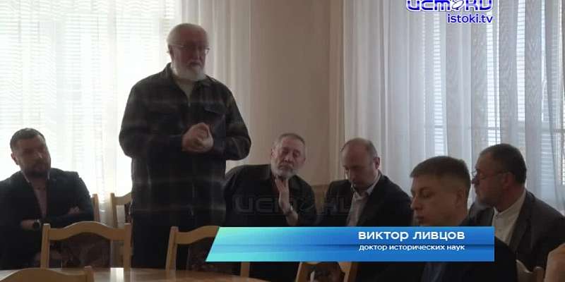 А кто его будет содержать? На горсовете обсудили новый комплекс