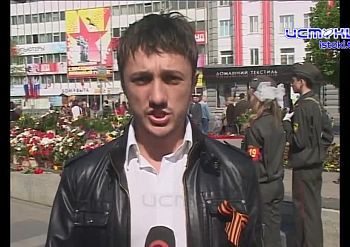 День Победы 2009 года