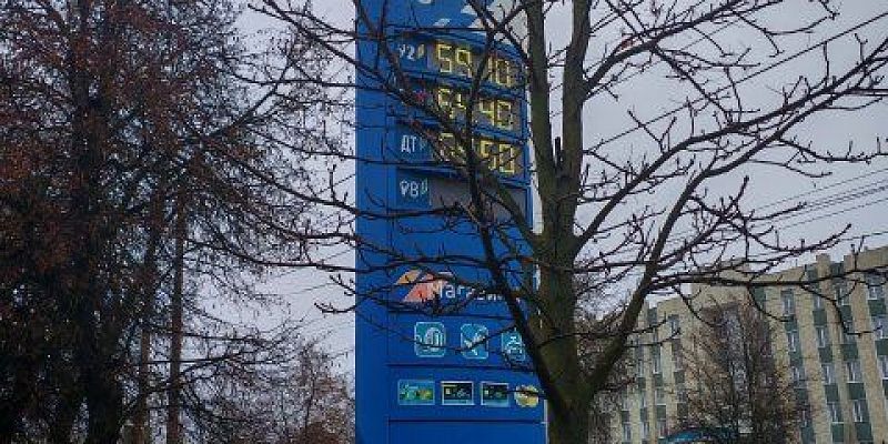 Орловская область оказалась в числе регионов с самыми низкими ценами на бензин