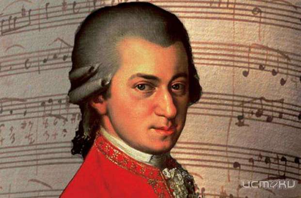 В библиотеке им. И.А. Бунина пройдет выставка, посвященная 260-летию Вольфганга Амадея Моцарта