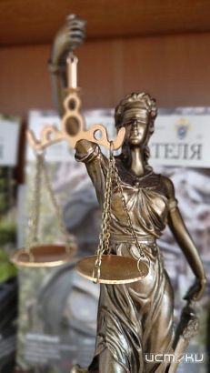 Бывшего сотрудника орловской полиции осудили за мошенничество