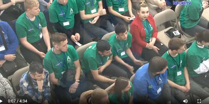 На Орловщине пройдет Чемпионат по профмастерству