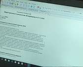 В орловском училище олимпийского резерва открылся обновленный спортивный медцентр