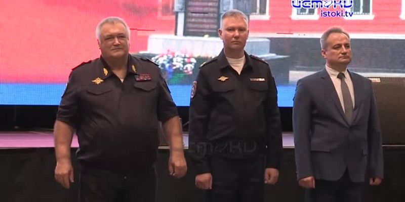 Участок 01.09.2024