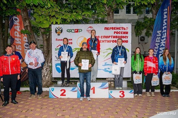 Орловская спортсменка Екатерина Маркина вошла в топ-5 на Первенстве России по спортивному ориентированию