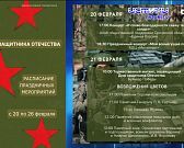 Камазы свозят снег в спальный район - утверждает орловчанин