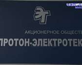 Аналогов в России нет: орловский инженер со своей разработкой стал лауреатом конкурса «Инженер года»