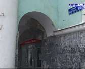 В Торговых рядах планируют убрать арку и надстроить 2 этажа. Эта новость вызвала резонанс у орловчан. Мы решили углубиться в эту историю