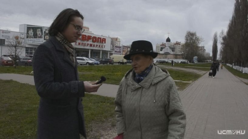 Мы спросили у орловчан, считают ли они этот день праздничным и знают ли его историю