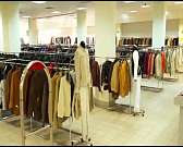 «Мегахенд» — сеть магазинов одежды из Европы