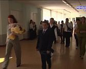 Торжественная линейка в 21 лицее