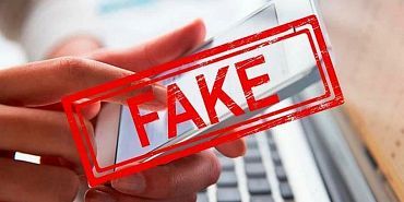 Орловчан информируют о признаках фейковых сообщений