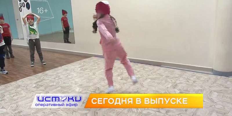 Кладбищенский мусорный коллапс, премьера «Кармен» – сегодня в программе «Оперативный эфир»