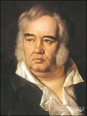  Выставка ко дню рождения Крылова