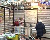 Магазин «Евроремонт» поможет орловчанам обустроить жилье с наименьшими затратами