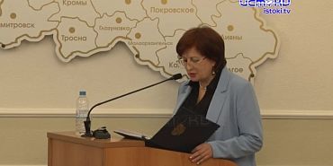 Комитет ЖКХ