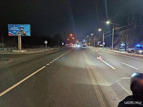 Под Орлом произошло ДТП со смертельным исходом 