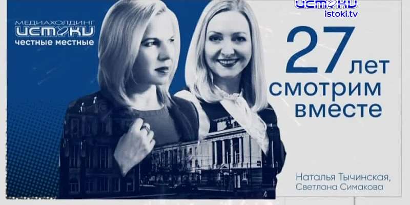 Хорошо забытое старое: новости ретро за 15 10 2010