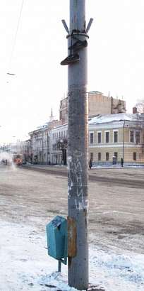 Новости за 90 секунд