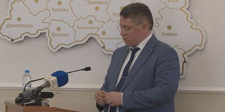 В прошлом году была проделана "колоссальная" работа. 