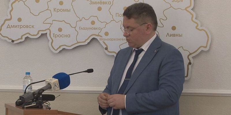 В прошлом году была проделана "колоссальная" работа. 