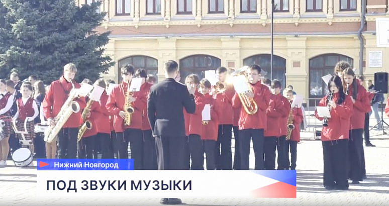 Орловский "Прометей“ взял Гран‑при на фестивале "Под звуки духового оркестра“