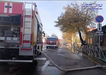 Ни что не предвещало беды. Пожар по соседству стал причиной эвакуации учеников и коллектива из здания школы №2