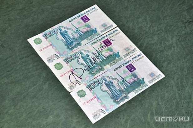 Уроженец Грузии сбывал в Орле фальшивки