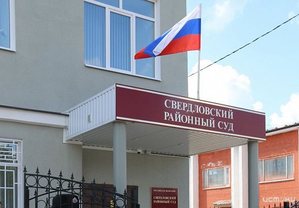 В Орловской области осудили пьяного водителя-убийцу В Орловской области осудили пьяного водителя-убийцу