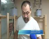 Орловчан приглашают в новый магазин «Погребок»