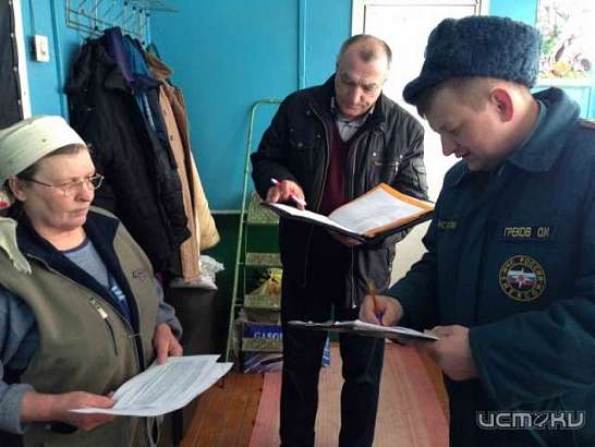 Обезопась свой дом. В Орле стартует акция «Безопасное жилье»