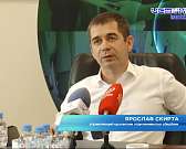 Сбербанк анонсировал "Зеленый марафон".