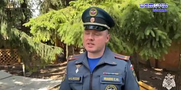 Пожар в торговом павильоне