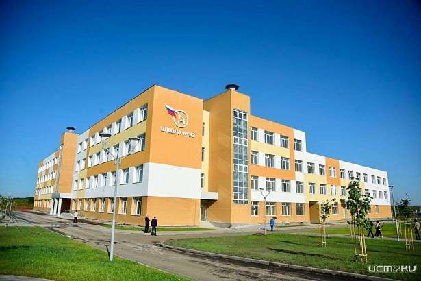 Подать заявление о зачислении в новую школу на ул. Зеленина города Орла можно будет с 3 июня