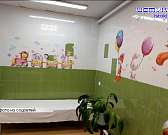 Прокуратура проверит законность ликвидации Нарышкинской школы-интерната в Орловской области, в селе Никольское уничтожили память о тех, кто 80 лет наз...