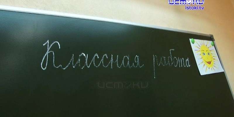 Самоизоляция + саморазвитие: «Истоки» запускают полезные образовательно-развлекательные проекты