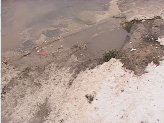 А на 909 водохранилище