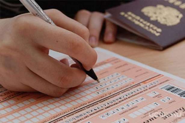 В этом году ужесточается организация проведения ЕГЭ