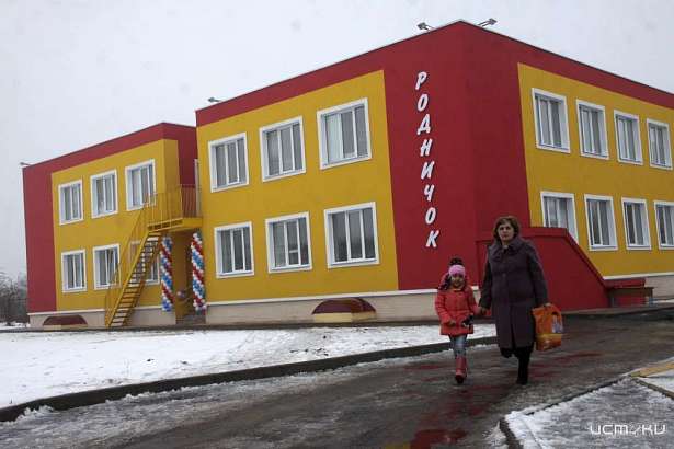 Орловщина – лучшая среди регионов ЦФО по шаговой доступности детских садов и школ - Клычков