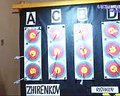 Полтысячи лучников на огневом рубеже: Орел собрал лучших из 17 стран