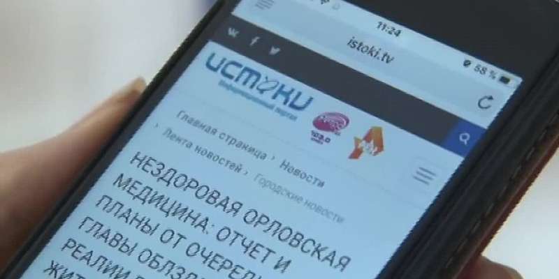 Кто из депутатов горсовета думает о народе, Клычков отказался от мандата депутата Госдумы и студенты приняли участие в чемпионате по гиревому спорту. ...