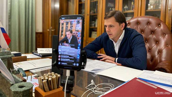 Как быть со съемным жильем? В Орле студенты пожаловались Клычкову на удаленку