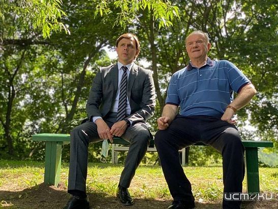 Геннадий Зюганов проведет отпуск на Орловщине 